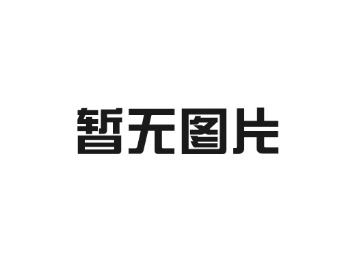 怒江徕卡清洁度检测仪，徕卡清洁度颗粒检测仪